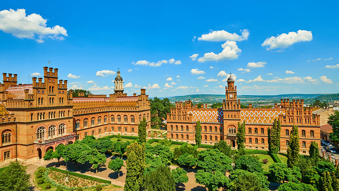 Чернівецький університет