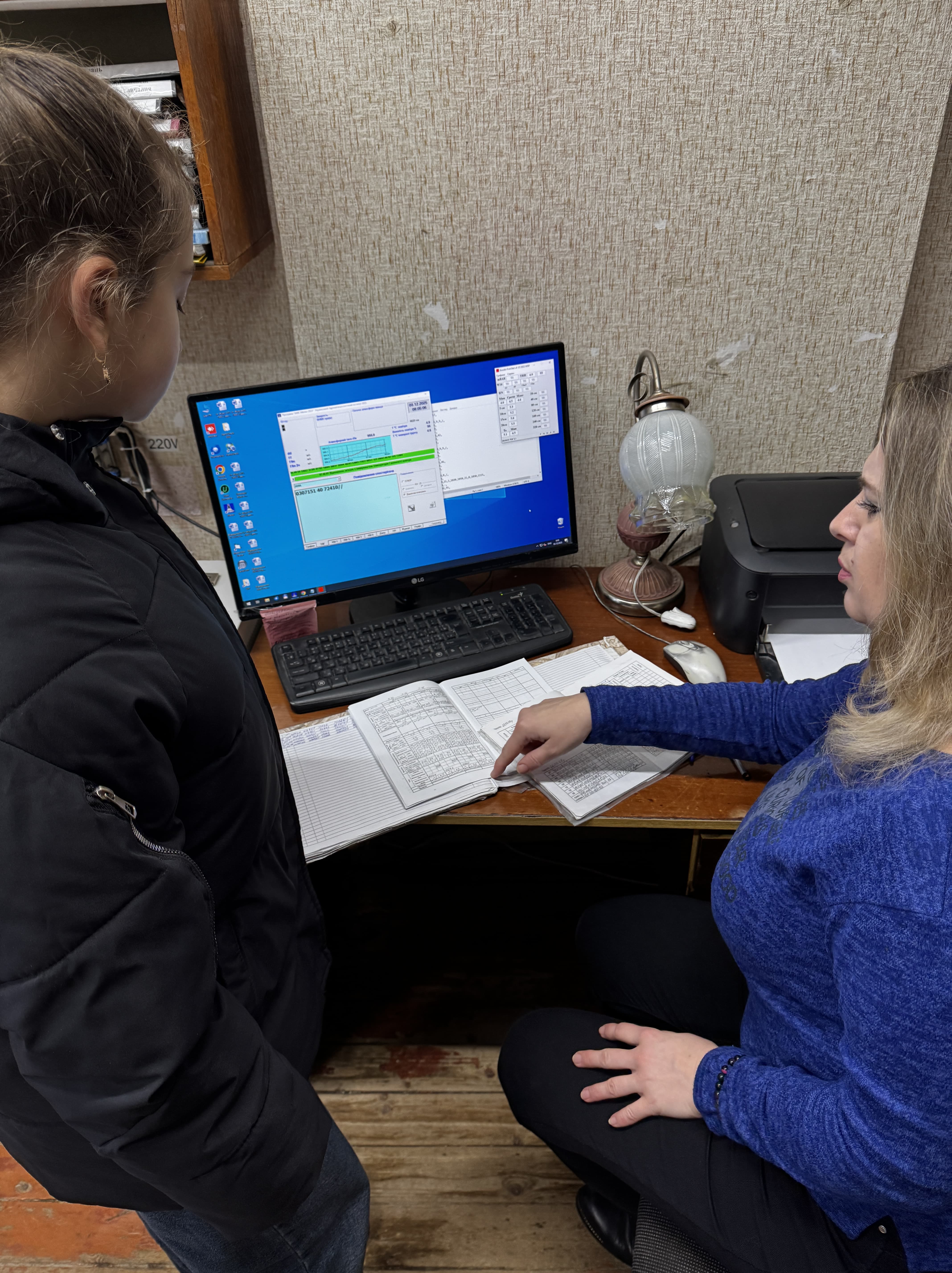 Спостереження 3