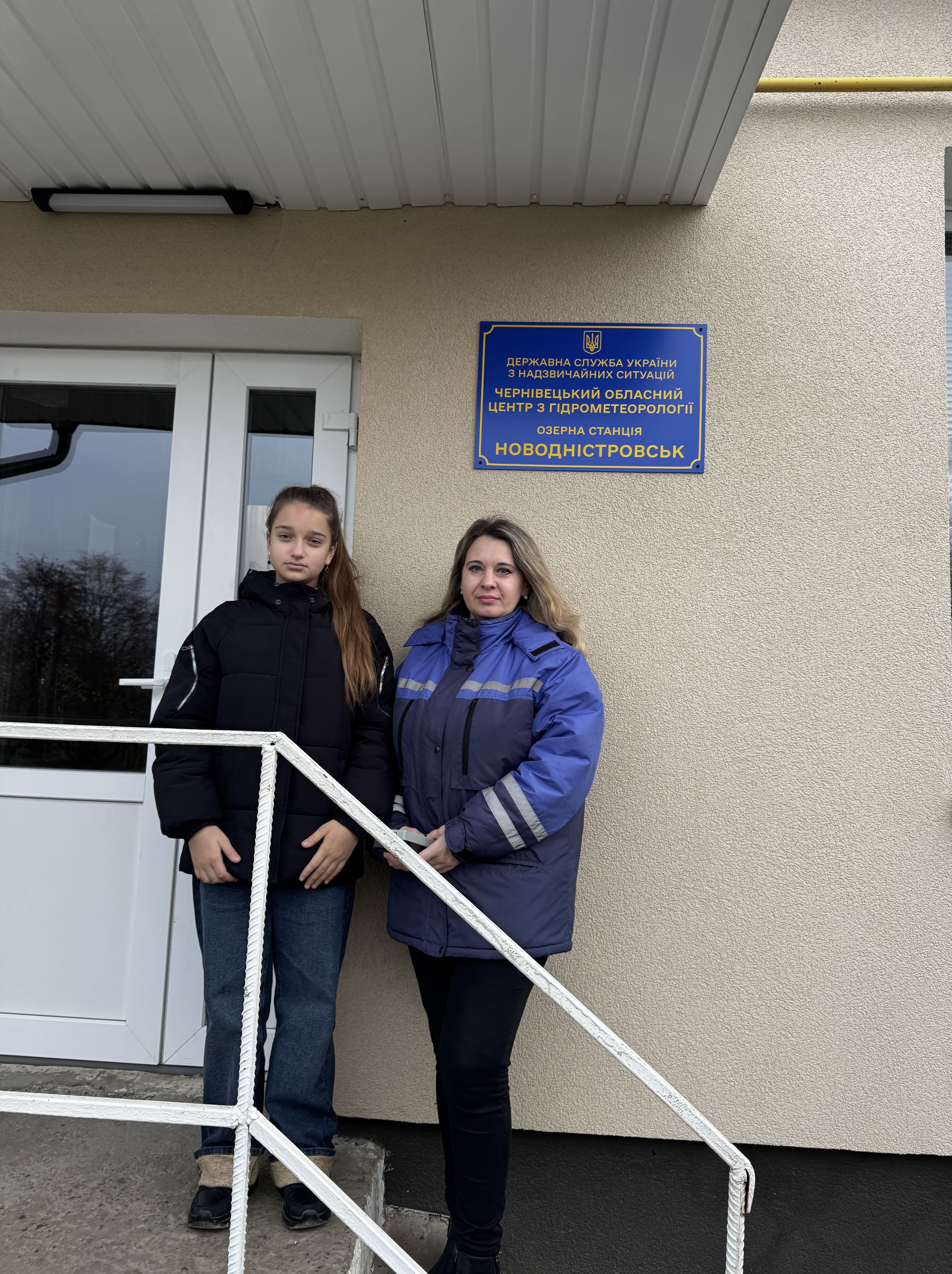 Спостереження 1